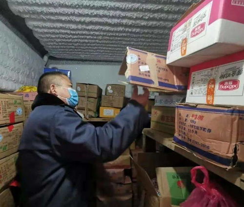 兰溪市市场监管局开启新年新征程，以“三服务”活动深化冷链食品与外卖递送安全监管